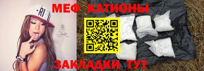 метадон Камышлов