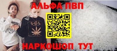 метадон Камышлов