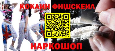 таблы Кандалакша