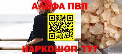 кокаин колумбия Канаш