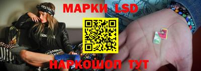 метадон Камышлов
