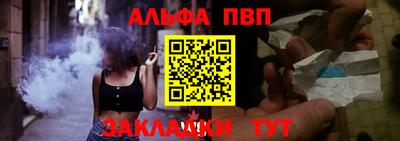 метадон Камышлов