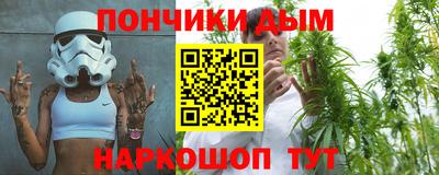метадон Камышлов