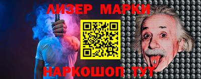 кокаин колумбия Канаш