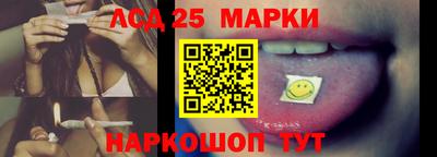 кокаин колумбия Канаш