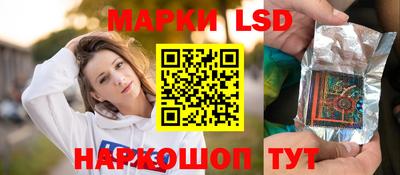 прущие крисы Пушкино