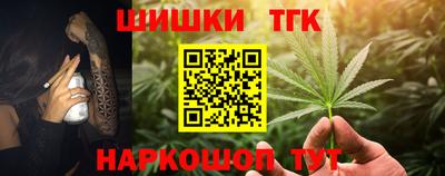 таблы Кандалакша