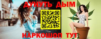 кокаин колумбия Канаш