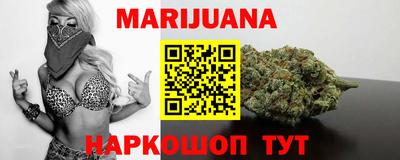 таблы Кандалакша