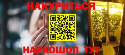 метадон Камышлов