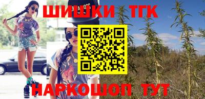 кокаин колумбия Канаш