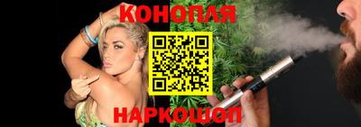 метадон Камышлов