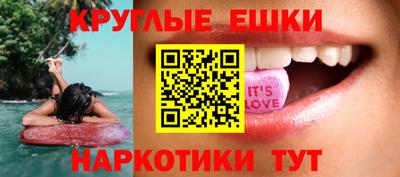 метадон Камышлов
