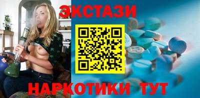 кокаин колумбия Канаш