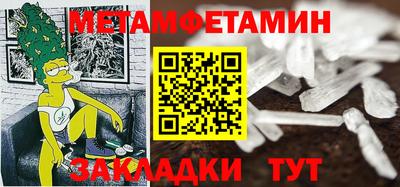 кокаин колумбия Канаш