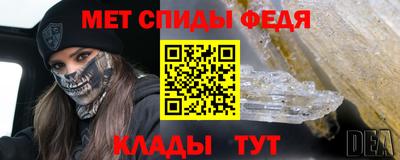 кокаин колумбия Канаш