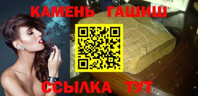 таблы Кандалакша