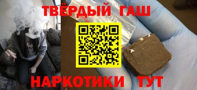 кокаин колумбия Канаш