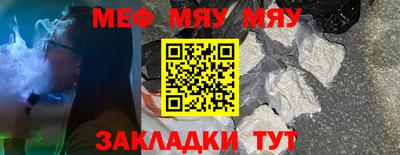 кокаин колумбия Канаш