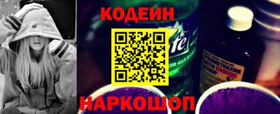 метадон Камышлов